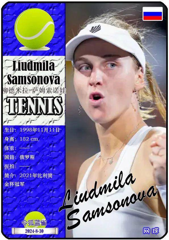 获得更高权 获得更高权