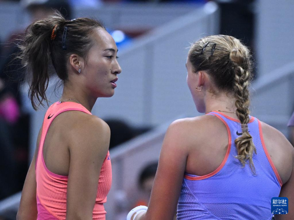 不少球迷改 不少球迷改