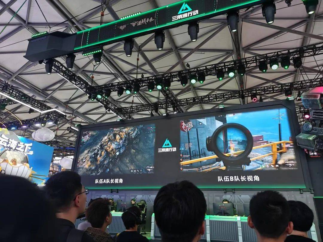 场的焦点人 场的焦点人