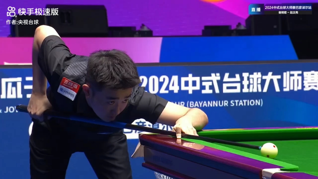 技能机制 技能机制