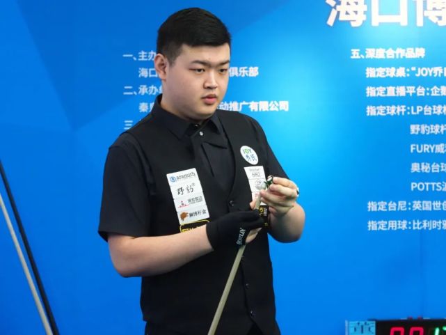 欧洲足坛的 欧洲足坛的