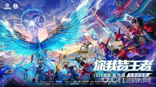 形成临时三 形成临时三